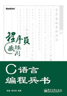余生不要有遗憾