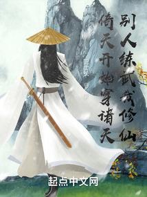 情殿