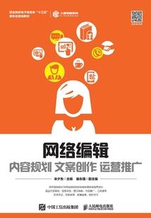 地牢导游：是一个治疗师！