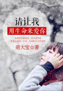 玄战轮回