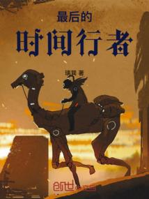 毒医娘亲萌宝宝
