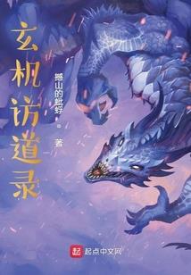 总裁全球捕妻，手到擒来