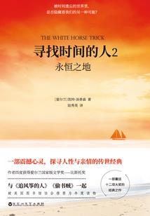 我在校园那些年