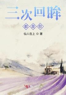 疯狂倒追前女友系统