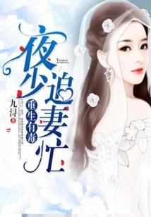 帝霸普天