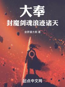部队的孩子