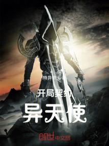 我，文藏