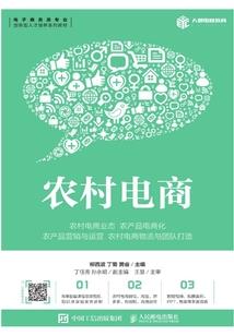 综漫之乱套的世界