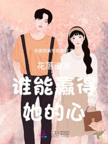 荣耀人生，从高加林开始