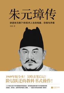 绝世奇人在都市