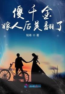 我是大骷髅