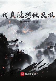 缝补细碎