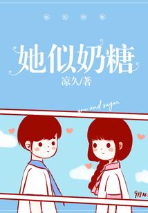 只愿一生无泪