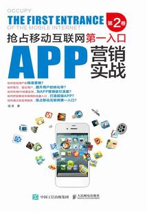 魂烬