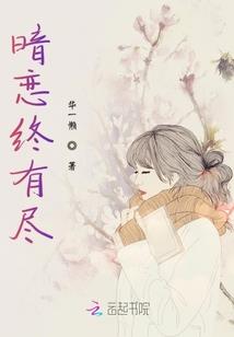 晖阳晖阳
