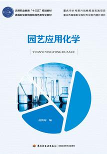 爱情这种复杂的东西