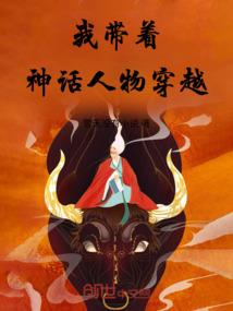 第一人称吸血鬼故事