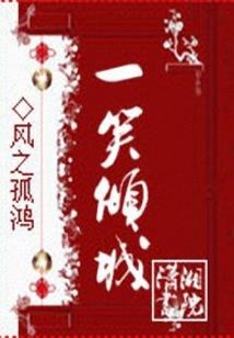 时墟空域