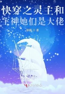 末世爱上他