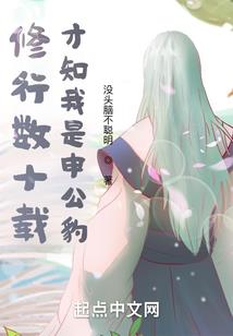 蜇蛊