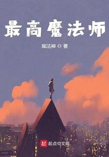 维界