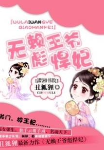 笑忘歌伤逝年华