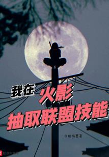 天下泪