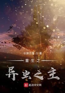 快穿之撕白莲