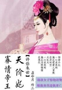 君子门下