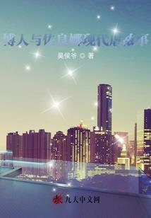 杳杳江湖行