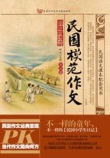 银河之脑