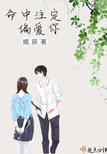 侠墨天下