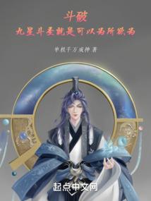 乱世诗选