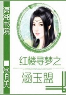 破星云
