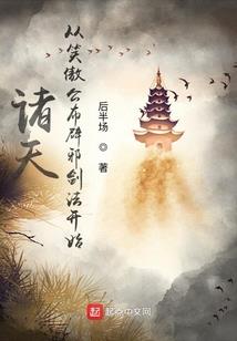 28岁青春期