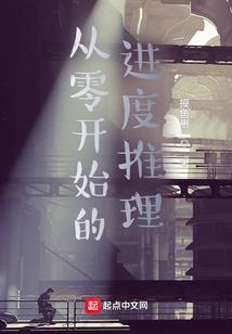 流年兮落了岁月