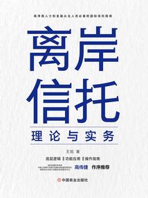 都市灵战