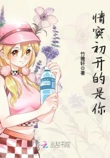 决战江湖之青云诀