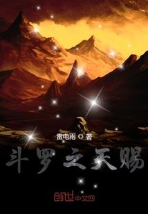 双女玩天下