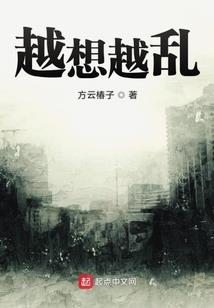 潜在作品
