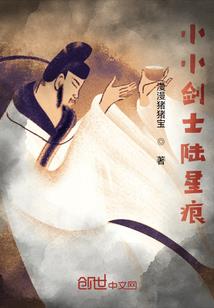君是我的栀子花