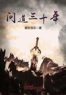 当地狱遇到天堂