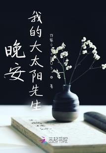 古镜之定风缘