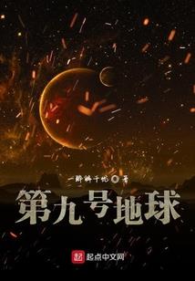狼行三国(合作)
