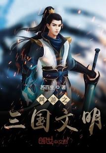 科迪勒拉山系