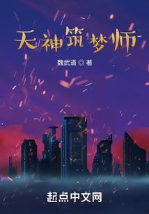 瑾似年华