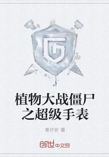 彼岸花寂