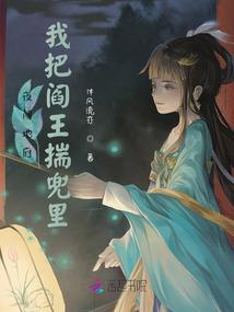 进化史诗歌曲