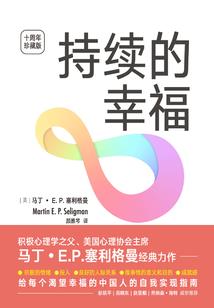 乱世红颜谋