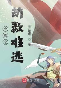 有意亦无情